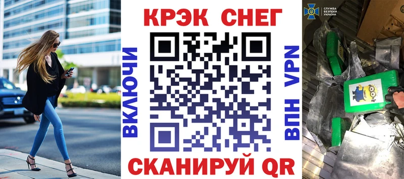 COCAIN Columbia  ссылка на мегу ONION  Стерлитамак 