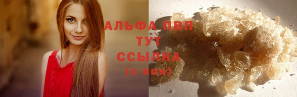 мдма Володарск