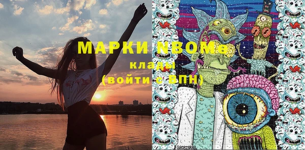 MDMA Premium VHQ Тында
