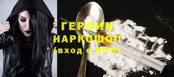 мдма Володарск