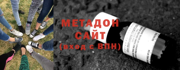 прущая мука Волосово
