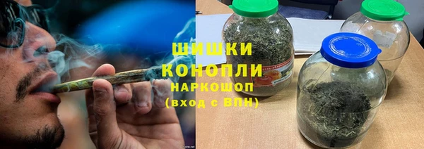прущая мука Волосово