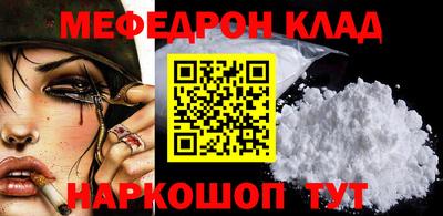 марки lsd Назарово