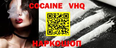 марки lsd Назарово