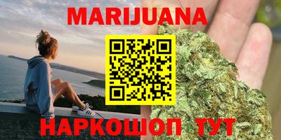 молекула духа Надым