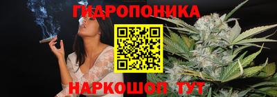 кристаллы Набережные Челны