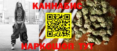 марки lsd Назарово