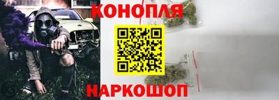 СК Новоалександровск