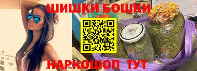марки lsd Назарово