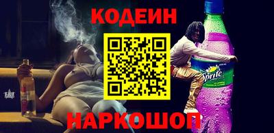 марки lsd Назарово