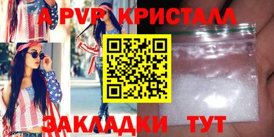 марки lsd Назарово
