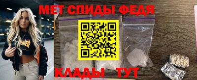 герыч Новоалтайск