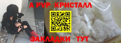 марки lsd Назарово