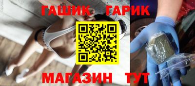 марки lsd Назарово