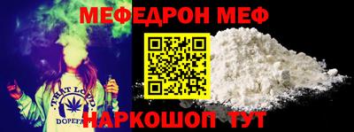 марки lsd Назарово