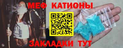 марки lsd Назарово