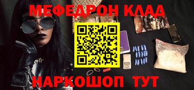 марки lsd Назарово
