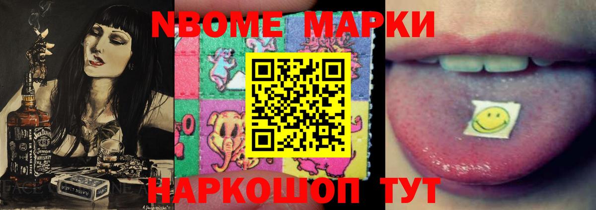 Лсд 25 экстази ecstasy  LSD-25 экстази  Стерлитамак  ЛСД экстази кислота  Вход с VPN 