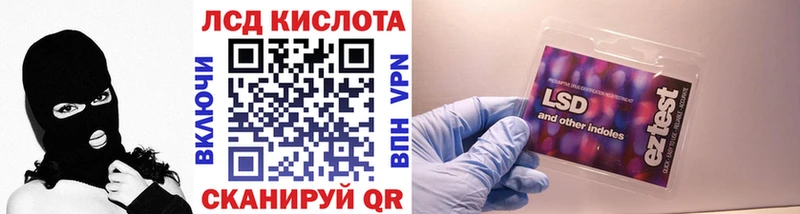 купить наркотик  Стерлитамак  Марки NBOMe 1,8мг 